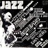 Jazz Panorama III