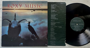 Roxy Music - Avalon (Germany, EG)