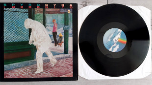 SPYRO GYRA INCOGNITO ( MCA 205 055 A1/B1 ) 1982 GER