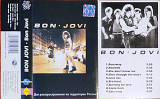 Bon Jovi – Bon Jovi