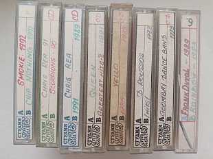 Yello Stella-Flag / Smokie-92