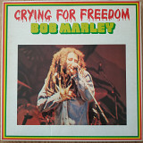 Bob Marley Crying for Freedom EU first press 3 lp vinyl box set