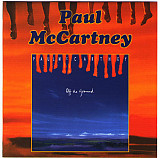 Paul McCartney – Off The Ground