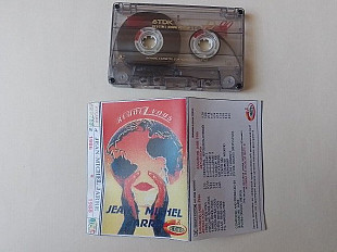 Jean Michel Jarre Rendez-Vous 86 / Revolutions 88