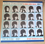 The Beatles " A Hard Day's Night " 1964