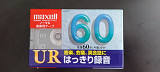 Касета Maxell UR 60 (Release year: 1997)