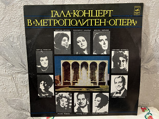 Гала-концерт в «М но тот пи олитер-опера»lp