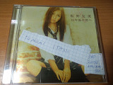 Tomomi Itano= 板野友美 – 10年後の君へ Single 2012 (JAP)