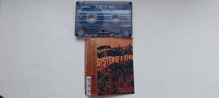 System of a Down Toxicity