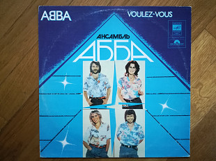 АББА-Хотите ли вы-ABBA-Voulez-Vous (13)-Ex., Мелодія