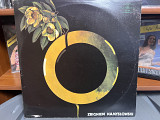 Zbigniew Namyslowski lp