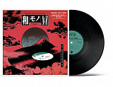 Wamono A to Z presents: “Blow Up” Trio - Japanese Rare Groove from the Trio Records vaults 1973-1981