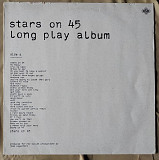 Stars On 45 – Long Play Album