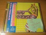 Various – Happy Paradise 2 OBI 2001 (JAP)