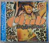 CLUB ROTATION 17 (2CD)