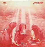 Cos – Viva Boma -76 (21)