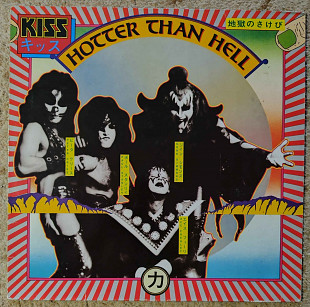 Kiss ‎– Hotter Than Hell