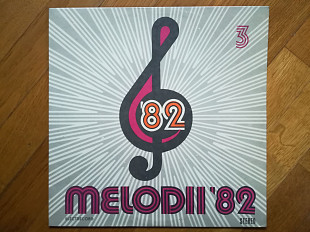 Melodii-82 3 (лам. конв.) (1)-NM, Румунія