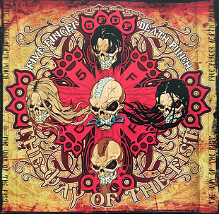 Five Finger Death Punch – The Way Of The Fist