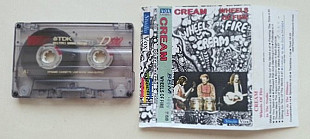 Cream Wheels of fire