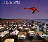 Pink Floyd – A Momentary Lapse Of Reason (Remixed & Updated)