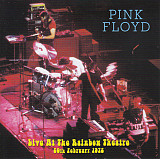 Pink Floyd – Live At The Rainbow 1972