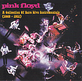 Pink Floyd – A Collection Of Rare Live Instrumentals (1969 - 1971)