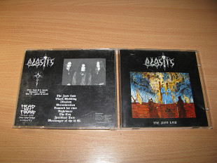 ALASTIS - The Just Law (1993 Head Not Found 1st press)