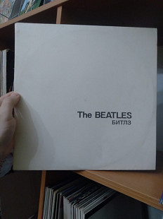 The Beatles - Белый альбом (двойной альбом), 1991, AnTrop – П91 0009 (один диск NM, второй EX. Не