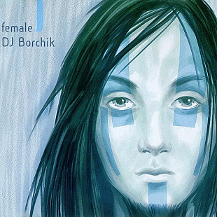 DJ Borchik – Female