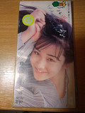 Hikaru Nishida- There is definitely love/A story of pure love mini CD 1994 (JAP)