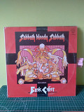 Black Sabbath – Sabbath Bloody Sabbath, 1990, С90 31085 (ЕХ, ЕХ+/ЕХ) - 300