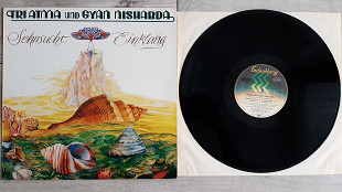 TRI ATMA und GYAN NISHABDA ( NEW AGE ) SEHNSUCHT UND EINKLANG ( ERDENKLANG 6.25 315 ) 1982 GERMAN