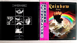 RAINBOW RISING ( OYSTER / POLYDOR MWF 1004 A/B ) with OBI & INSERT G/F 1976 JAPAN