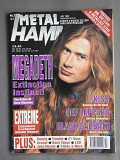 METAL HAMMER Англия №7 Июль 1992 журнал с плакатами отличное состояние