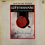 Whitesnake – Slip Of The Tongue LP / His Master's Voice – EMD. 1013 / 1989