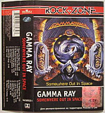 Gamma Ray – Somewhere Out In Space