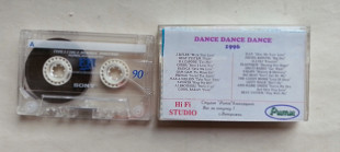 Dance Dance Dance -96