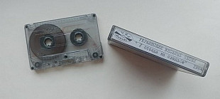 Украинские веселые песни У соседа на свадьбе