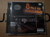 OST - 8 Mile/Eminem