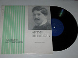 Пластинка Артур Шнабель, Л. Бетховен – КОНЦЕРТ №4 для фортепиано с оркестром / Исай Добровейн (1968)