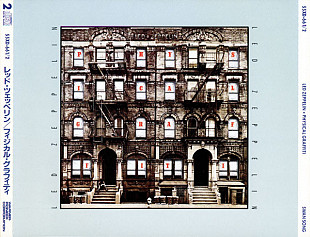 Led Zeppelin ‎– Physical Graffiti Japan 55XD-661~2 1987 1st Pressing