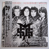 Michael Schenker Group – MSG (Japan)