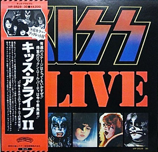 Kiss – Alive II (2-LP Japan)