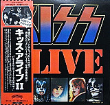 Kiss – Alive II (2-LP Japan)