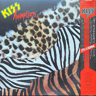 Kiss – Animalize (Japan vinyl)