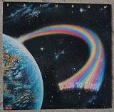 Rainbow – Down To Earth(Japan)