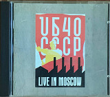 UB40 – «CCCP - Live In Moscow»