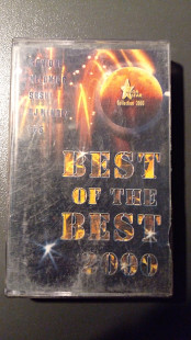 The best of the best 2000