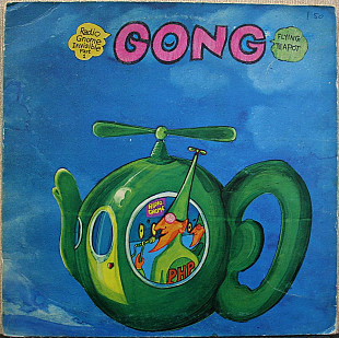 Gong - Radio Gnome Invisible, Pt. 1 - The Flying Teapot